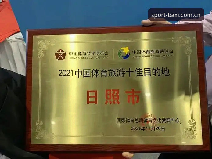博喜体育官网登录实用指南：BSX博喜平台2026最新版本必备知识